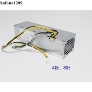 Dell 3020 7020 9020 SFF电源 L255AS-00 H255ES-00 YH9D7 VX372