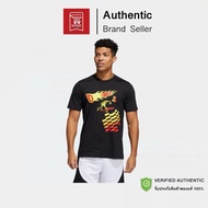 Adidas DAME CZY T-Shirt Authentic 1