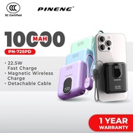 Pineng PN-725PD 10000mAh 22.5W Fast Charge Magnetic Wireless Powerbank w/ Detachable Cable PN725