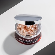 Dermastir Twisters Coenzyme Q10 เซรั่มโคเอนไซม์คิวเทน ช่วยลดเลือนริ้วรอย