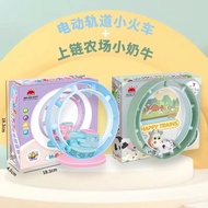 Educational Toys/益智玩具/儿童玩具过家家女孩玩具3-6岁以上女孩的生日礼物女童5小男孩益智12.30