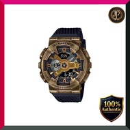 [Casio] G-Shock Watch [Domestic Regular Product] STEAMPUNK Series Metal Covered GM-110VG-1A9JR Men's