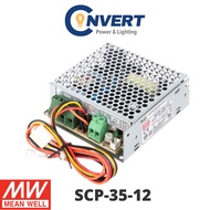 Mean Well SCP Series (SCP-35) SCP-35-12 Power Supply - 35.9W 13.8V 2.6A for Security Camera c/w Batt