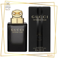 💯 Gcuci Intense Oud EDP 9Oml Perfume for Him & Her