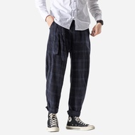 Left Duha Mens Loose Plaid Cuffed Pants Slim Fit Casual Long Trousers Autumn Retro Style Cotton Poly