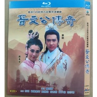 Blu-Ray Hong Kong Drama TVB Series / Chun Man Kung Chuen Ki / Triumph of A Nation / 1080P Full Version Leon Lai / Bobbie Au-Yeung Hobby Collection