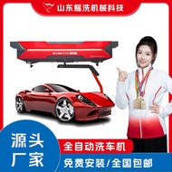 Fully Automatic Smart Car Washing Machine Commercial Scan Code Car Washing 24 Hours No Man's Value K