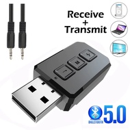 [Pay In Place] Audio Usb 5.0 Bluetooth Transmitter Receiver Audio Adapter/Car Variation Equipment/Car Interior Equipment