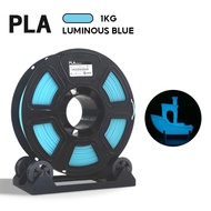 MakerSpace PLA 3Dวัสดุเรืองแสง Filament for 3D Printer เส้นพลาสติก Hi-Speed 370mm/s 1.75mm 1kg พร้อม