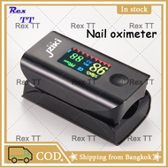 Rex TT Finger Clip Oximeter Finger Pulse Oximeter Fingertip Pulse Oximeter Built-in Blood Oxygen Saturation Monitor Oximeter Fingertip Pulse Oximeter
