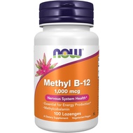 Supplements, Methyl B-12 (Methylcobalamin) 1,000 mcg, Nervous System Health*, 100 Lozenges