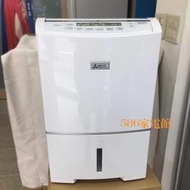 免運~《台南586家電館》Mitsubishi三菱變頻除濕機16L【MJ-E160HN】大容量強力型