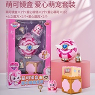 Anime Catch Teenieping Magic Mirror Box Set Toys 캐치티니핑 Love Princess Music Sound And Light Series Ch