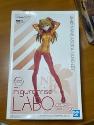 Bandai 明日香