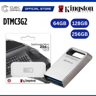KINGSTON DTMC3G2 USB 3.2 GEN 1 DATA TRAVELER MICRO USB FLASH DRIVE PEN DRIVE THUMB DRIVE METAL CASIN
