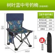 SG seller*Camping Chair Foldable Portable Chair Outdoor Fishing Chair Foldable Chair Outdoor Folding Picnic Chair Stool