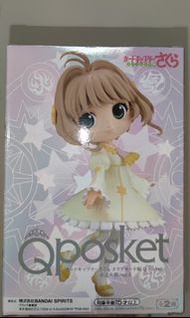 Toreba 小櫻qp qposket
