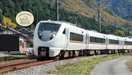 Tiket kereta Kounotori: Osaka ke Kinosaki Onsen