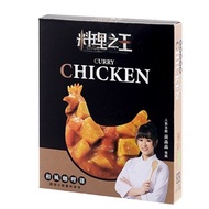 【料理之王】和風咖哩雞 調理包