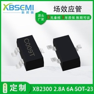 Si2300 Silk Silk Screen Field Effect Tube sot-23 Tube xb2300c009t2.8 an6a Channel mos DHJA
