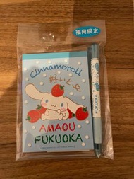 全新 日本福岡限定Cinnamoroll 記事簿