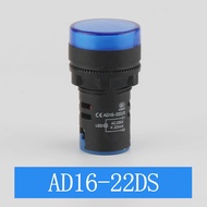 ไพล็อตแลมป์ AD16-22DS ไฟตู้คอนโทรล ไฟแสดงสถานะ LED 22 mm. AC220VDC12VDC24V ไพลอตแลมป์ Pilot Lamp