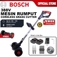 Bosch Mesin Rumput Cordless Grass Cutter 388V Grass Trimmer Lawn Mower Mesin Rumput Bateri 割草机