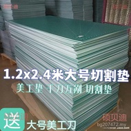Mi 1.22.4 Manufacturer Mi A0 Meter Art Meter Carving Board Medium Knife Backing Board Cutting 2 Larg