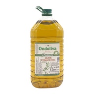 ออนโดลิว่า น้ำมันมะกอกโพมาส 5 ล. ( ONDOLIVA Pomace Olive Oil 5 l )