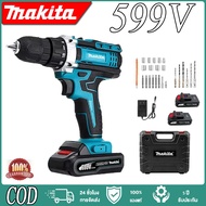 MAKITA สว่านไร้สาย 599V 3 ระบบ มีระบบกระแทก แบตเตอรี่ ความจุแบตเตอรี่ 6000MAH แรงบิดสูงสุด 100NM