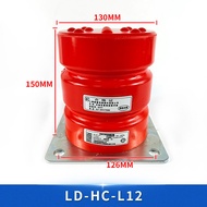 Elevator polyurethane buffer LD-HC-L1/L3/L7/L11/L12/L17/L19 Freight elevator buffer universal access
