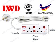 LWD EXTENSION CABLE 13A 2WAYS 3WAYS 4WAYS 5WAYS TRAILING SOCKET SIRIM CERTIFIED
