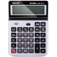 Deli 1530 Calculator Financial 12-Bit Deli Voice Calculator Deli Office Supplies