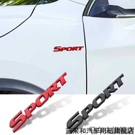 4X4 Off-Road Vehicle Four-Wheel Drive Unique Car Sticker Car Logo Metal Car Sticker 4-Wheel Dr