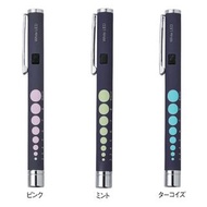 日本 側面開關 護士 醫護 LED Penlight Torch 電筒筆 瞳孔筆 筆燈