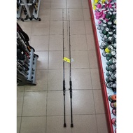 Fishing Rod Jingging Seahawk King Iguana