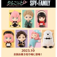 [SPY FAMILY] Riracot SPY x FAMILY BANDAI SPIRITS SHOKUGAN SPY X FAMILY RIRAKOTTO