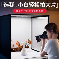 Small Props Studio Light Box Shooting Still Life Mini Light Box Soft Box Studio Portable Photo Props