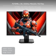 จอเกมมิ่งขนาด 27 นิ้ว ความละเอียด 4K มาพร้อมไฟตกแต่งขนาดเล็ก แผง Fast IPS รีเฟรชเรท 160Hz รองรับ HDR