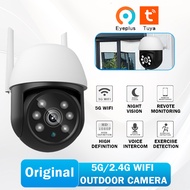 5MP CCTV Camera PTZ Wifi CCTV Camera Outdoor Waterproof Wireless CCTV IP Security Camera connect to cellphone cctv  indoor and outdoor set with night vision cameras