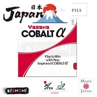 【import from Japan】Yasaka Cobalt Alpha Kuro 90 B26
Yasaka Cobalt Alpha Aka 20 B26