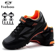 Tiebao Leisure Cycling Shoes Mountain Bike Spd Cleats Bicycle Self-locking Shoes Non-slip Breathable Bike Men's Sneakers MTB