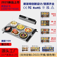 Hot Product Household Heating Board Mat Silicone Insulation Board Mat Flexible Dining Table Hot Cutt