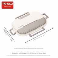 Japan Taifu High Bento Box Original Accessories Dinner Plate Lid Soup Bowl Bento Box Buckle Sealing 