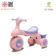 QITONG รถสามล้อเด็ก (TRICYCLE) / ดีไซน์โค้งมน สวยงาม และปลอดภัย รับน้ำหนักได้ 50 kg.  รุ่น QT-8086