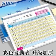 Color Time Attendance Table Employee Notes Workbook Time Attendance Table Time Attendance Book Const