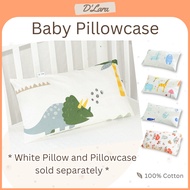 D'LARA Baby Cot Pillowcase 30x50cm | Sarung Bantal Bayi | 100% Cotton