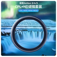 Taixun DJI A c t i o n 5 Filter 4 Action Camera C P L+N D 8/1 6 3 2 Shoot Set