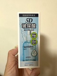 正貨現貨  Torriden 5D Dive In Serum 玻尿酸微分子導入肌底極致保濕精華液 50ml