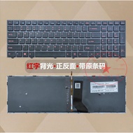 AU Keyboard Repair Service for Thunder God 911MT ME ST SE ST plus G15X G7000M T90-T1Cs Compatible La